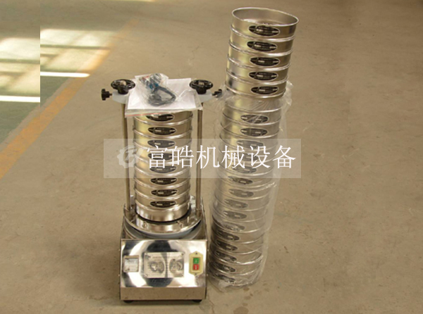想買個檢驗篩怎么選？