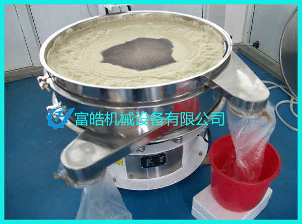 旋振篩在食品、化工、冶金等物料中篩分效果是非常好的