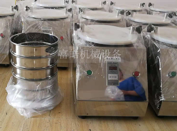 檢驗(yàn)篩可同放8個(gè)不同的篩框，檢測(cè)效率高
